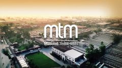 UAE Company Gets Approval to Buy Masood Textile Mills Shares