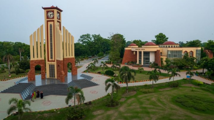 University of Agriculture Faisalabad Raises Fees by Over 50%