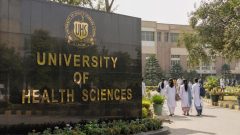 UHS MDCAT 2026 Answer Key Released