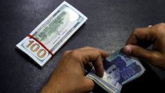 PKR Defeats Dollar 249th Day in a Row
