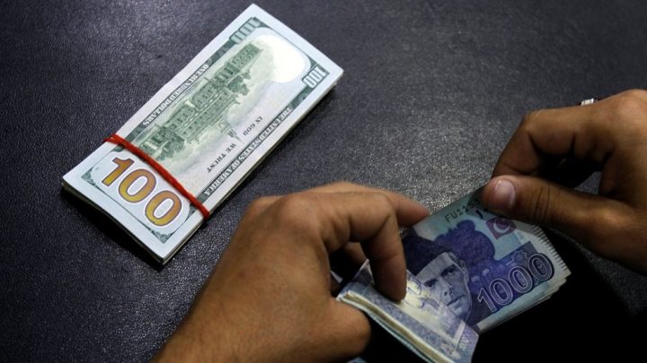 PKR Defeats Dollar 249th Day in a Row