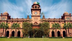Punjab University Raises Limit for Faculty’s Extra Courses