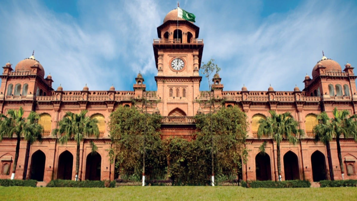 Punjab University Raises Limit for Faculty’s Extra Courses