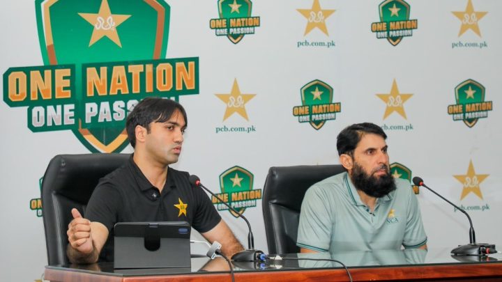 Former Cricketer Gets New Role in PCB