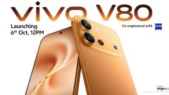 Vivo V80 to Bring a Battery Upgrade and ZEISS Cameras