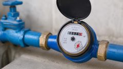 High-Precision Water Meters Ordered Across Rawalpindi