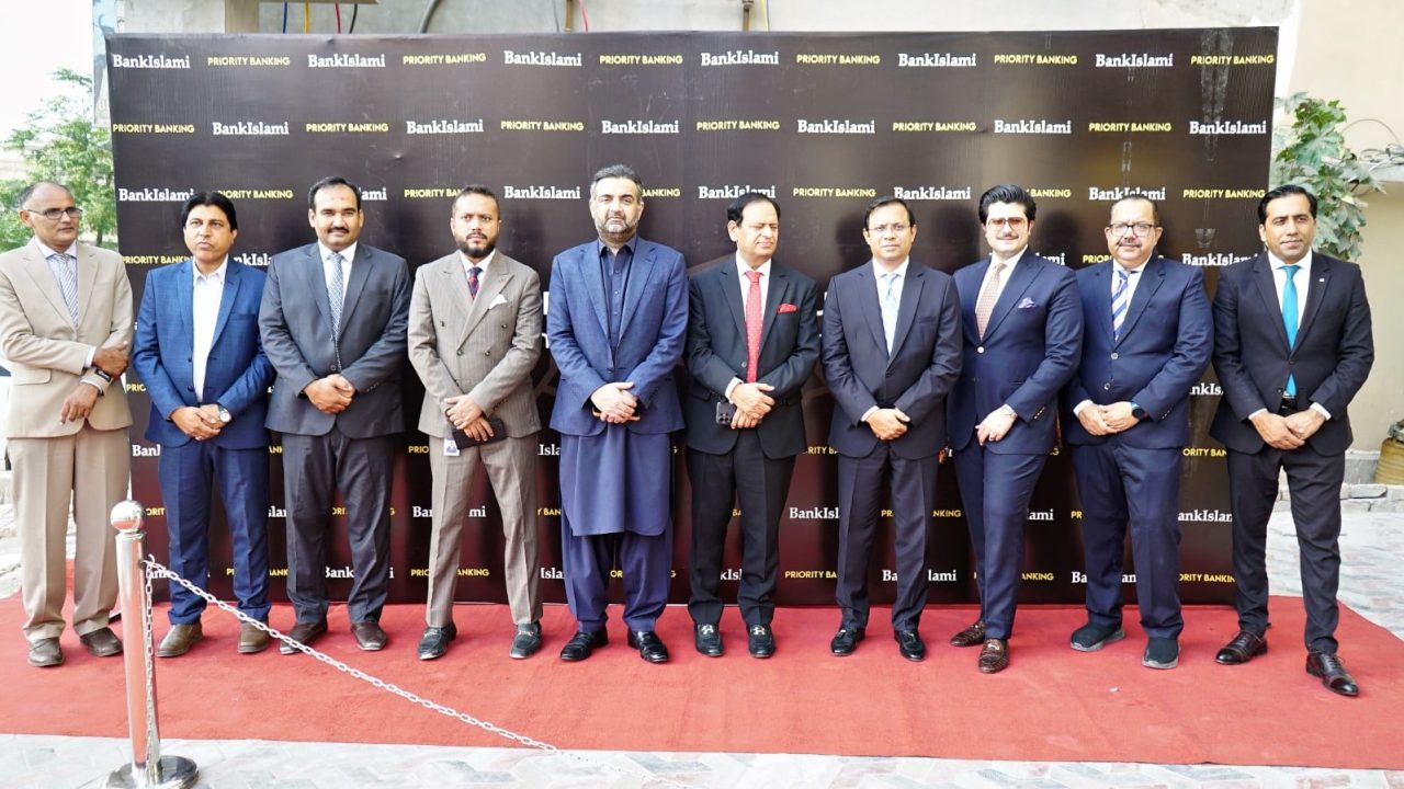 BankIslami Inaugurates Flagship Priority Banking Experience Centre in Multan