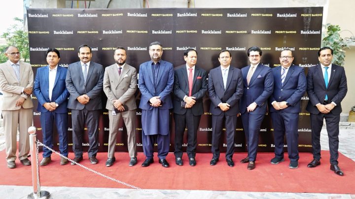 BankIslami Inaugurates Flagship Priority Banking Experience Centre in Multan