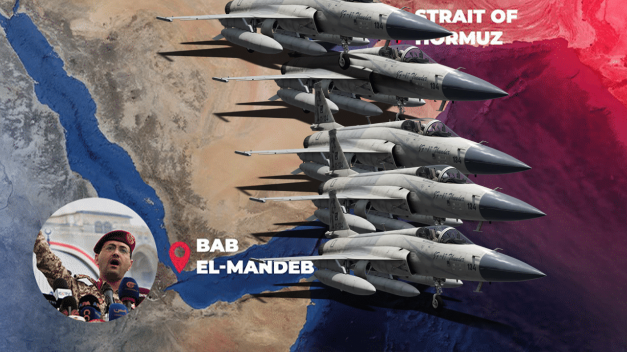 Did Yemen Damage Pakistan Air Force Figher Jet in Saudi Arabia?