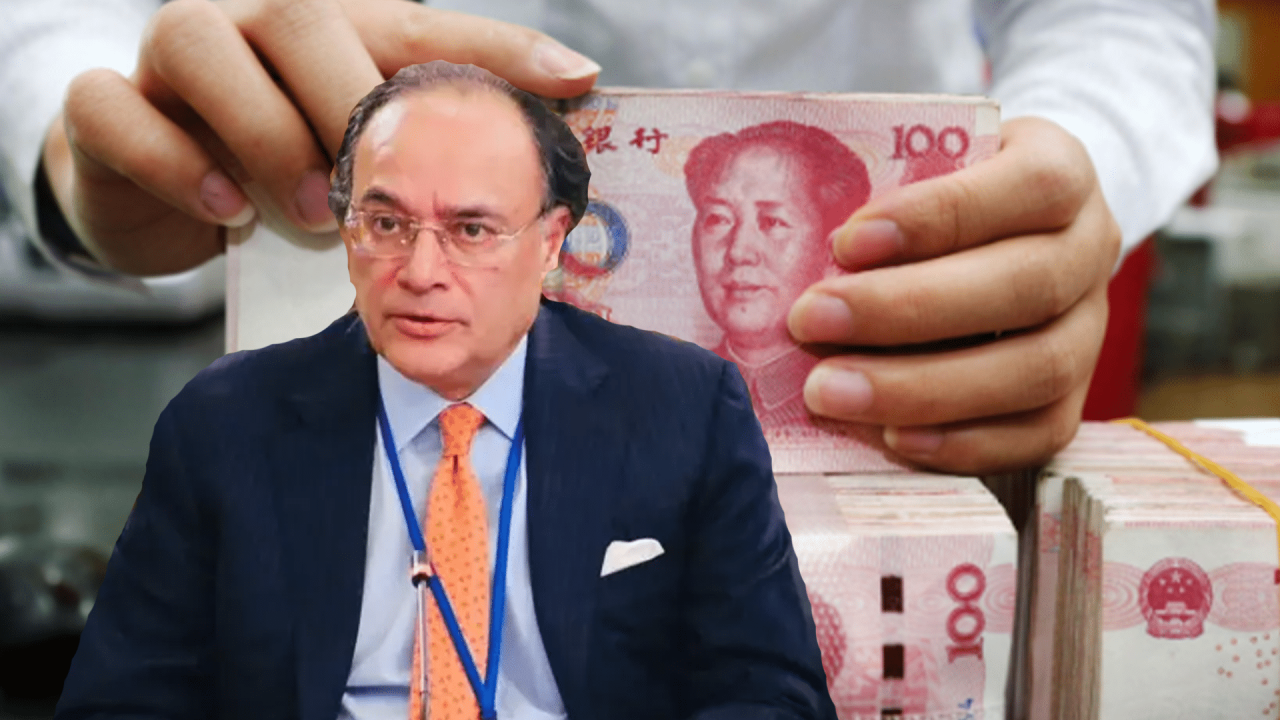 Pakistan to Raise Another ¥5.5 Billion From China