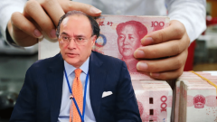 Pakistan to Raise Another ¥5.5 Billion From China