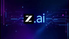 China’s GLM Maker Z.ai Raises $5 Billion to Fund AI Expansion