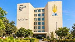 ZTBL Announces New Jobs Across Pakistan