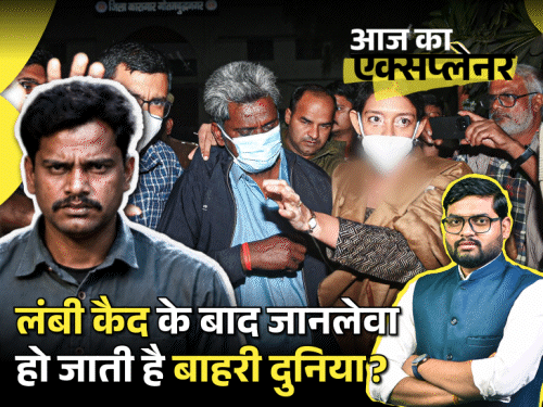 आज का एक्सप्लेनर: सुरेंद्र कोली ने रिहा होकर फांसी क्यों लगाई; निठारी कांड में 18 साल जेल रहा, लाशें खाने तक के आरोप से कैसे छूटा था3:57Play video