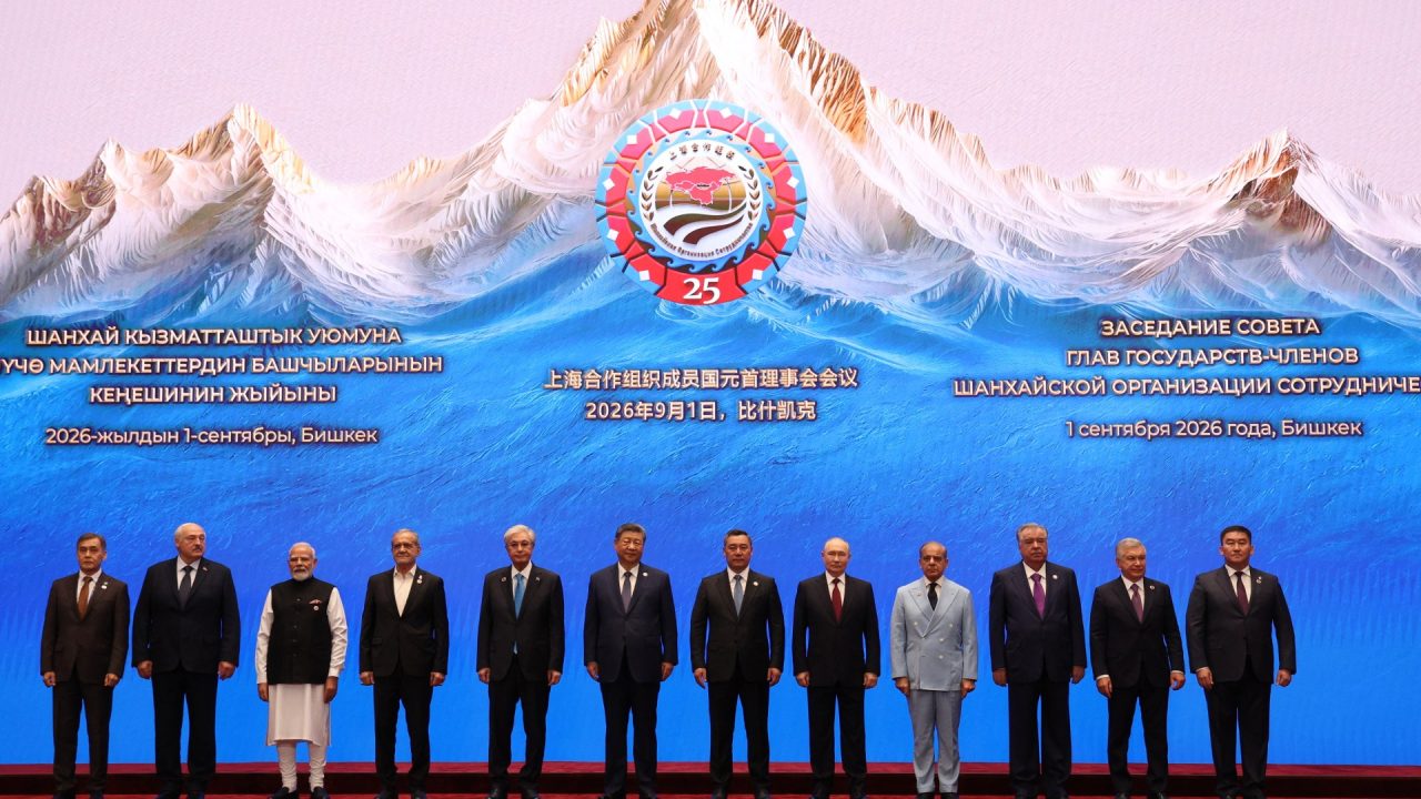 SCO slams attacks, sanctions on Iran: Key takeaways from Bishkek summit