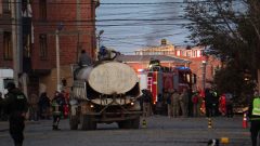 Blasts at Bolivian military base kill at least 10, injure dozens