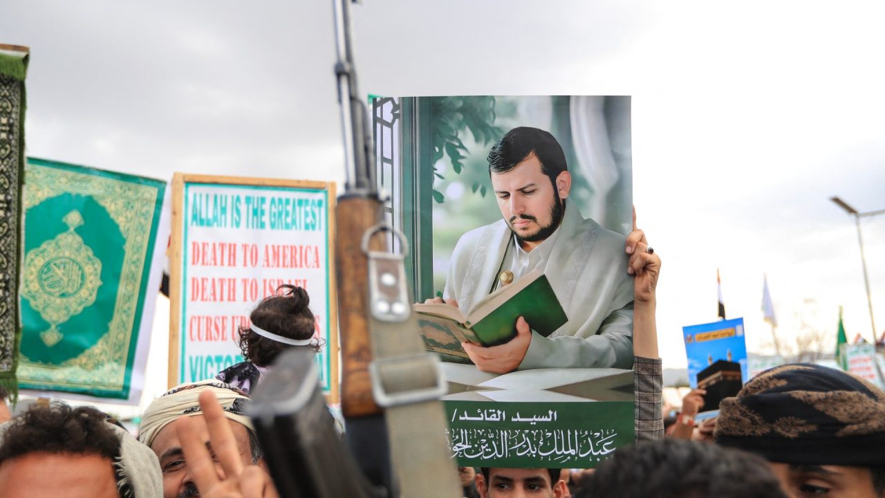 Houthis accuse Saudi Arabia of launching 26 strikes in 24 hours