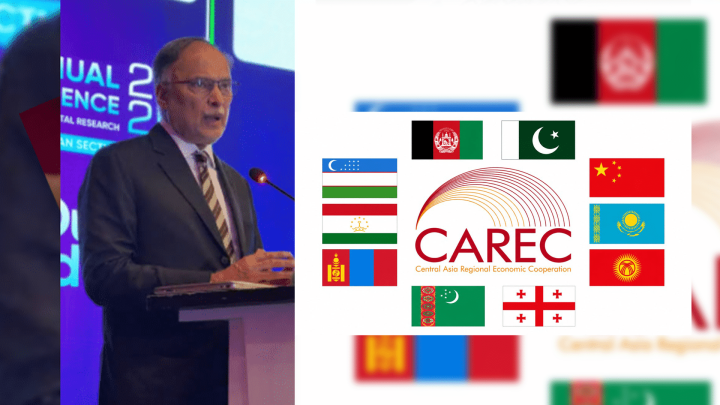Pakistan to Share Knowledge With CAREC Countries: Ahsan Iqbal