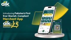 aik by BankIslami Launches aikTijarat, Pakistan’s First Shariah-Compliant Merchant App