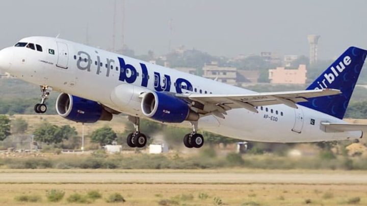 Airblue Issues Vaccination Advisory for Hajj and Umrah Travelers