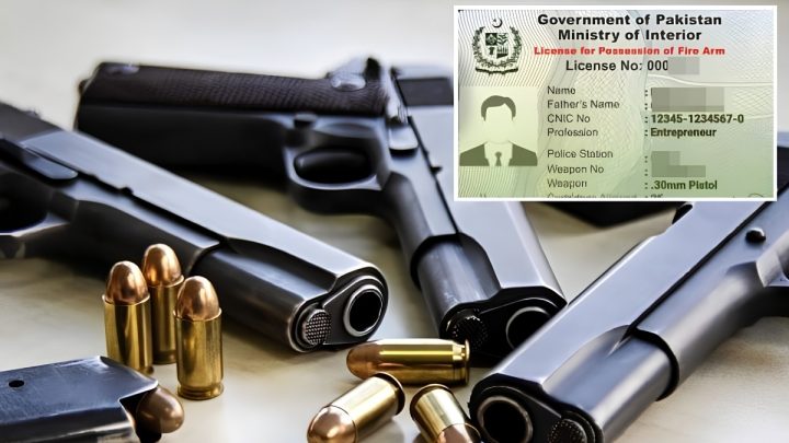 Punjab Approves Major Change to Digital Arms License