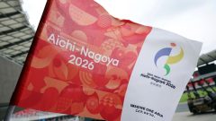 Pakistan Announces Flag Bearers for Asian Games 2026