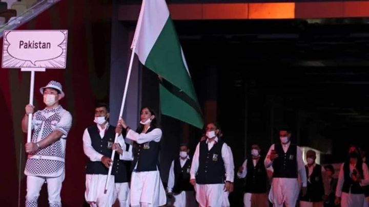 Pakistan Finalizes Plans to Host South Asian Games 2027