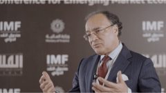 Finance Minister Calls for Climate Funding for Pakistan