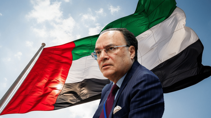 Finance Minister Calls Pakistan-UAE Relations Strategic