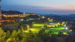 FBR to Sell Bahria Golf City Property