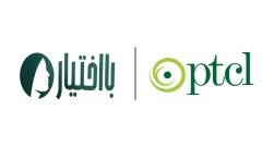 How PTCL’s Tech for Inclusion Initiative, Ba-Ikhtiar is Opening New Possibilities for Women