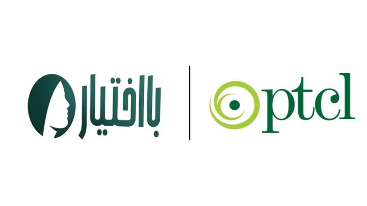 How PTCL’s Tech for Inclusion Initiative, Ba-Ikhtiar is Opening New Possibilities for Women