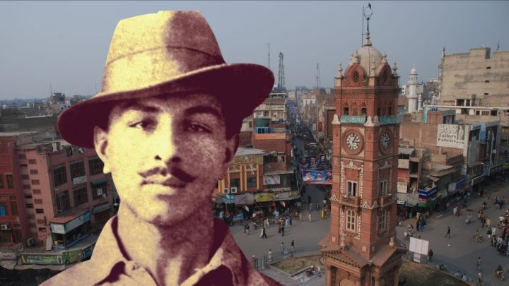 Faisalabad to Build a Monument to Honor Bhagat Singh