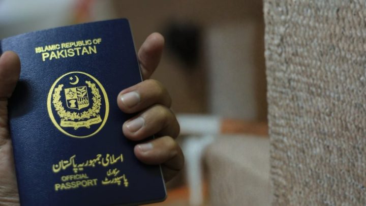 Govt Tightens Blue Passport Rules