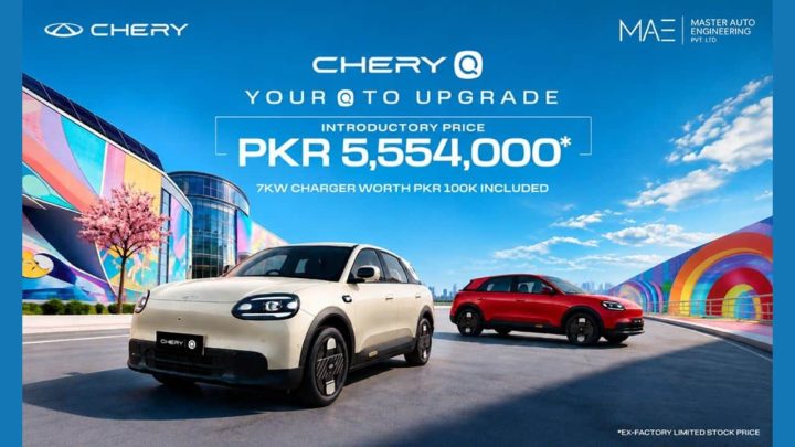 Chery Master Pakistan Launches Chery Q, Setting a New Standard in Everyday Mobility at PKR 5,554,000 for a Limited Time
