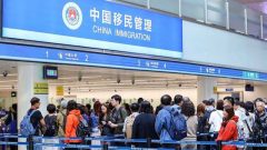 China Tightens Exit Rules Amid Tech and Security Concerns