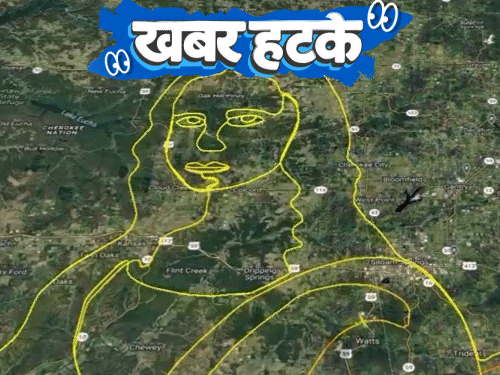 खबर हटके-AI ने बनाई सीक्रेट लैंग्वेज, इंसान नहीं पढ़ पाए: मसाज कराने सलून पहुंचा बंदर; पायलट ने प्लेन उड़ाकर बनाई मोनालिसा की तस्वीर1:47Play video