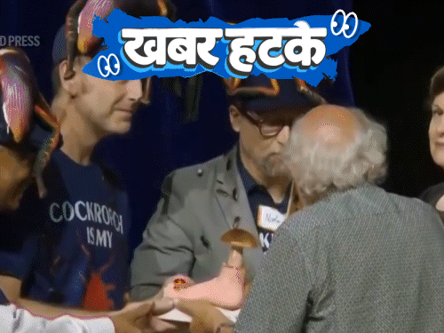 खबर हटके- 11 साल से बाल खा रही थी लड़की: कॉकरोच के दूध पर रिसर्च, IG नोबेल मिला; गर्लफ्रेंड को आईफोन देने के लिए बना गांजा तस्कर1:49Play video