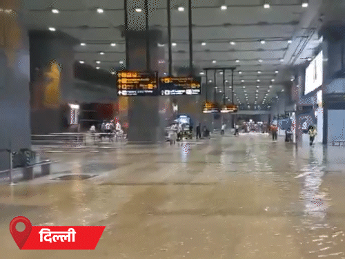 दिल्ली में भारी बारिश, इंटरनेशनल एयरपोर्ट पर पानी भरा,उड़ानें प्रभावित: जबलपुर में होमगार्ड्स की मोटरबोट डूबी; यूपी के 23 जिलों में बाढ़, 16 हजार का रेस्क्यू1:18Play video