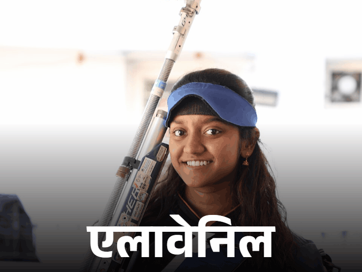 एशियाड में आज भारत के पास मेडल के 5 मौके: शूटिंग में एलावेनिल-परथ, कराटे में चेतन, वुशु में रोशिबिना; बैडमिंटन की दोनों टीमें क्वार्टरफाइनल में0:48Play video