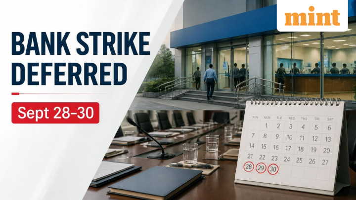 Plan changed! Banks to remain open on Monday as 28, 29, 30 Sept strike deferred
