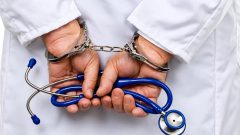 Fake Doctor Arrested While Examining Women in Emergency Labor Room at Punjab Govt Hospital