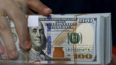 PKR Breaks Another Record Against Dollar