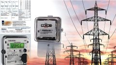 Electricity Bills to Rise By Up to Rs. 2.58 Per Unit