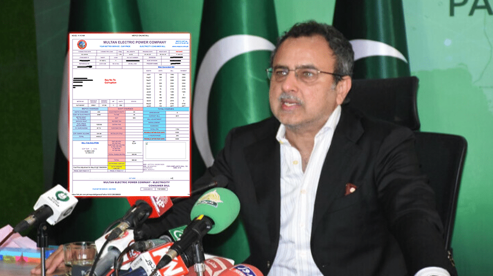 Electricity Prices Increased Again
