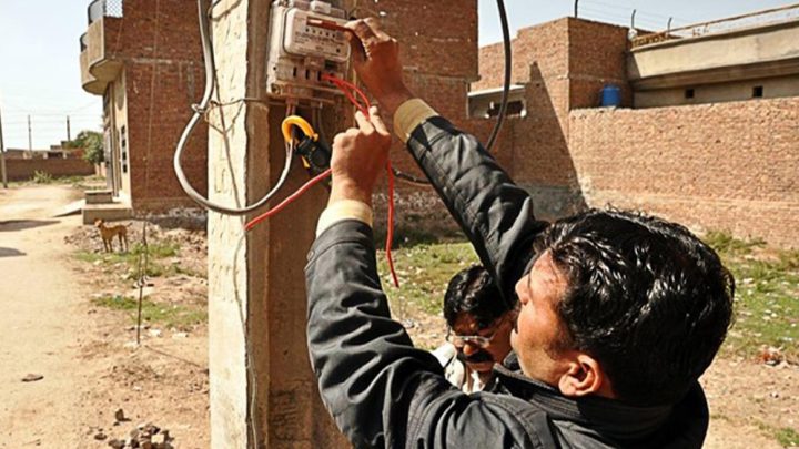 Govt Opens Electricity Buying to Everyone