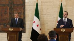 Syria’s Assad-era reactor configured for nuclear weapons: IAEA
