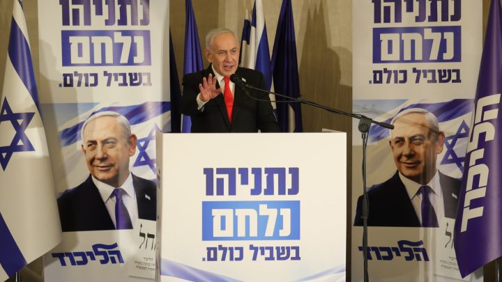 Israeli parties submit slates for October Knesset elections