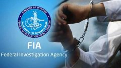FIA Arrests 2 Over Online Fraud Targeting 4,000 Citizens