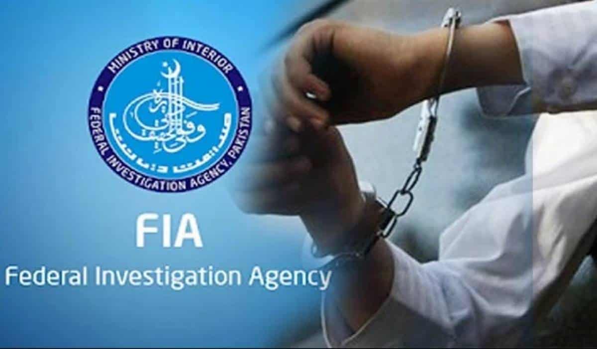 FIA Arrests 2 Over Online Fraud Targeting 4,000 Citizens